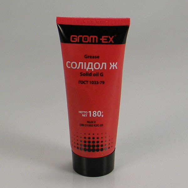 Трансмісійне масло GROM-EX Салідолом-Ж туба (0,18 л.)