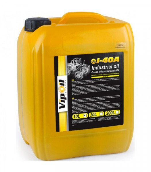 Масло індустріальне VipOil І-20A (10л.) Масло індустріальне VipOil І-20A (10л.)