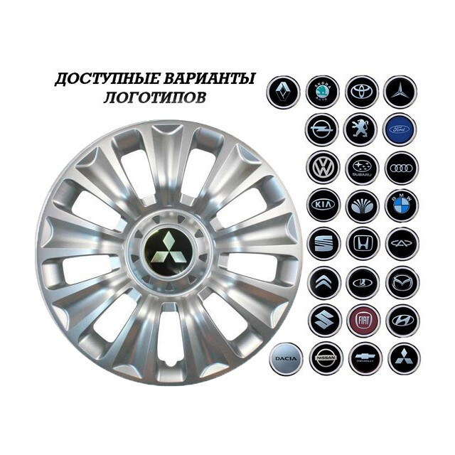 Ковпак колісний SJS 424 R16