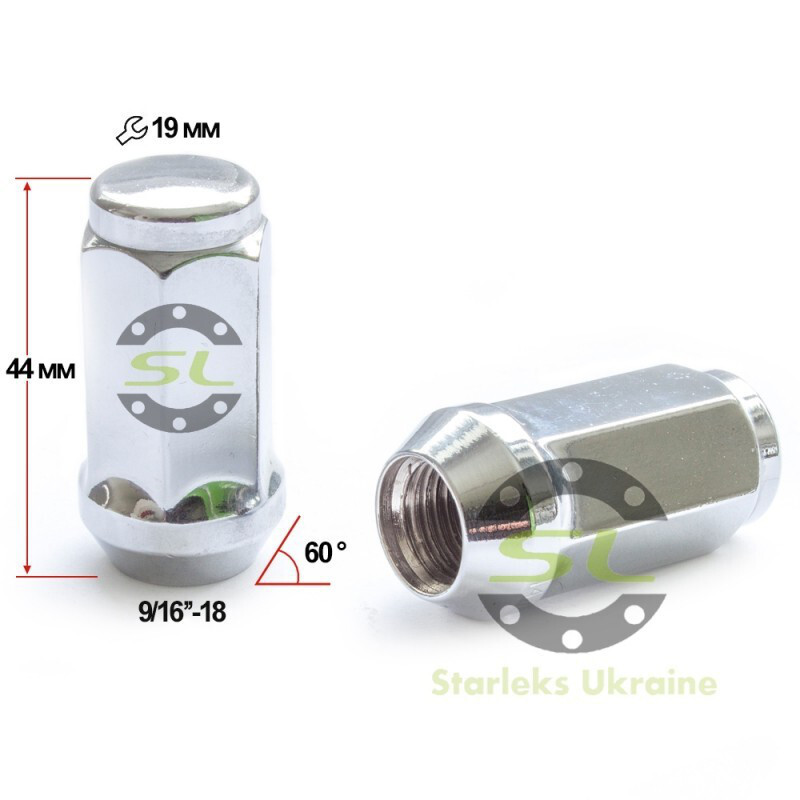 Колісні гайки Starleks Конус (M9/16x44 NEX19) Хром-зображення-1