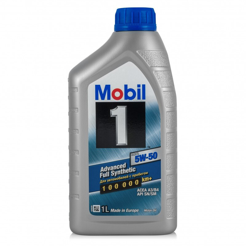 Моторне масло Mobil 1 Advanced Full Synthetic 5W-50 (1л.)-зображення-1