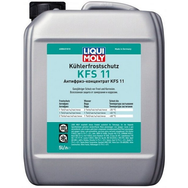 Антифриз Liqui Moly KÜHLER-FROSTSCHUTZ G11, 5л (концентрат, синій)