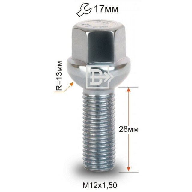 Колісні болти Farad Сфера R13 (М14х1.5x40 Nex 17) Цинк-зображення-1