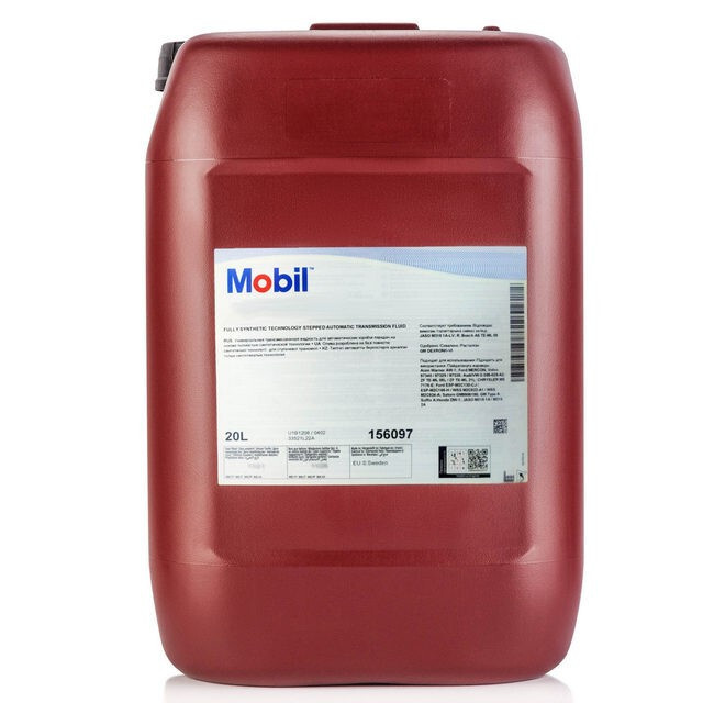 Трансмісійна олія Mobil Mobilube HD 85W-140 (20л.)