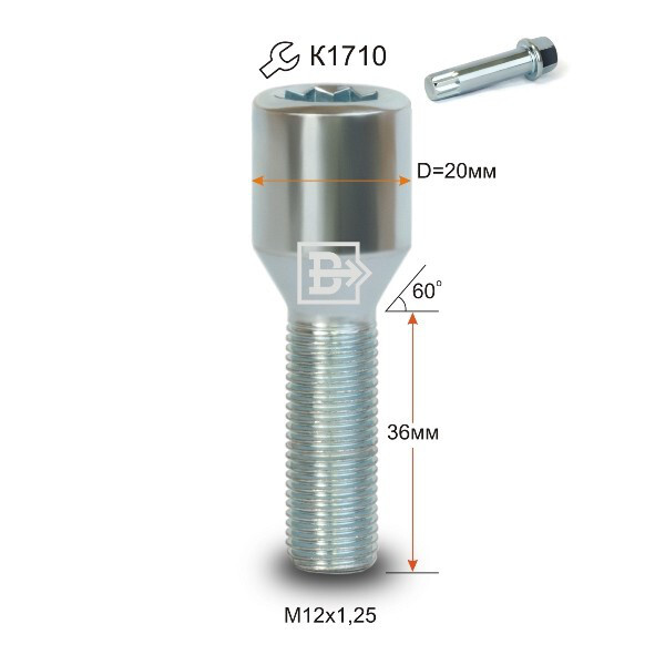 Колісні болти Vector Конус (M12x1.25x36) Цинк