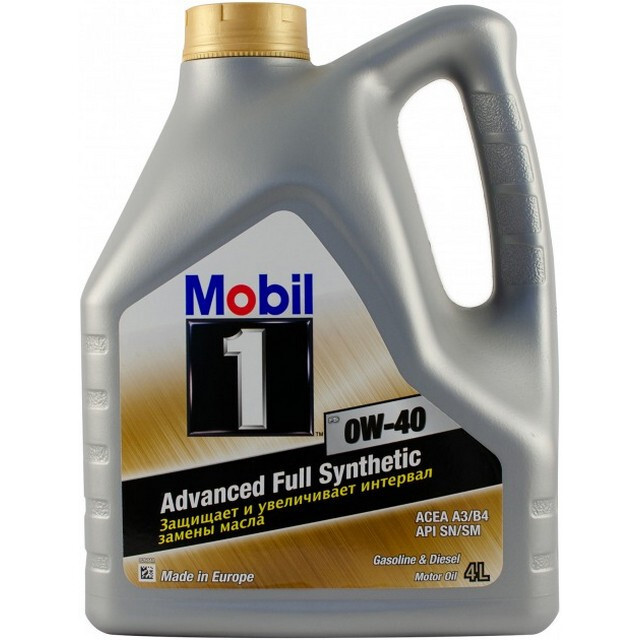 Моторна олія Mobil 1 ESP Formula 5W-30 (20л.)