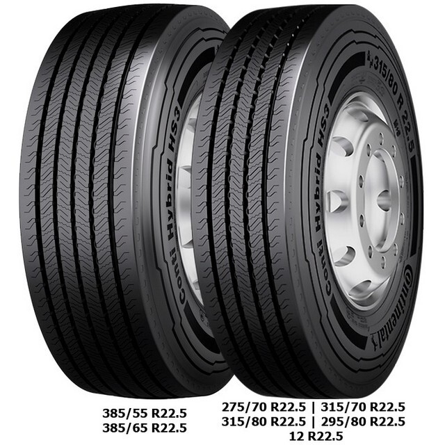 Вантажні шини Continental HS3 Hybrid (рульова) 305/70 R19.5 148/145M