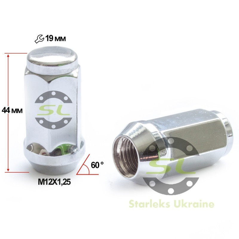 Колісні гайки Starleks Конус (M12x1.25x44 NEX19) Хром-зображення-1