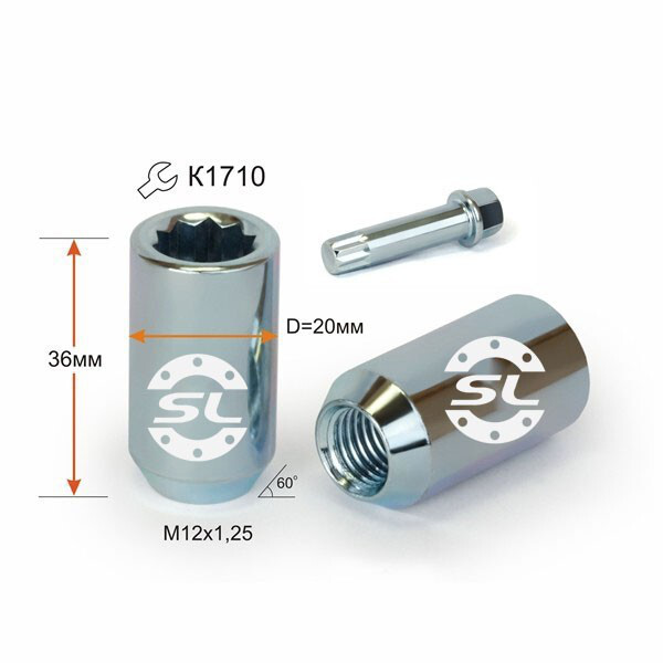 Колісні гайки Starleks Конус (M12x1.25x36) Хром/Внутрішній граней 10