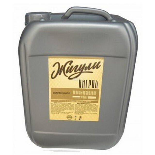 Моторне масло Жигулі М-10Г2к (10л.)-зображення-1
