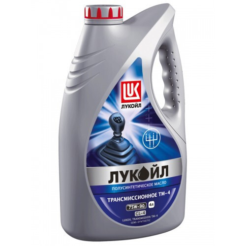 Трансмісійне масло LukOil GL-4 75W-90 (4л.) Трансмісійне масло LukOil GL-4 75W-90 (4л.)
