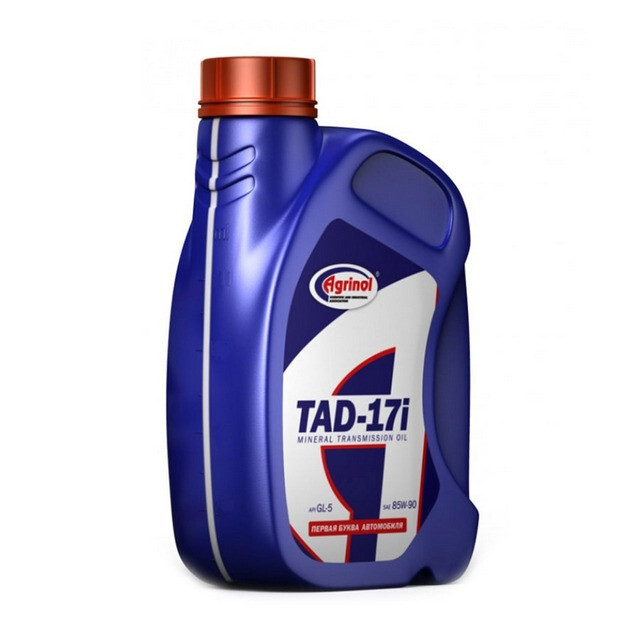 Трансмісійна олива Agrinol ТАД-17и SAE 85W-90, API GL-5 (4л.) Трансмісійна олива Agrinol ТАД-17и SAE 85W-90, API GL-5 (4л.)
