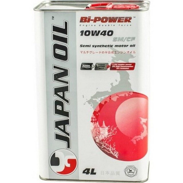 Моторна олива Bi-Power SM/CF 10W-40 (4л.)