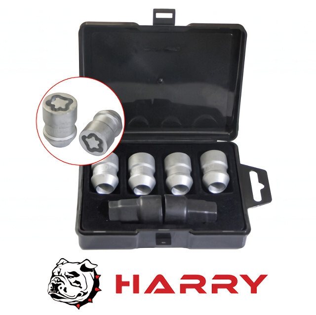 Комплект гайок (секретки) Harry Конус (M12x1.5x33 NEX 19/21) Matt Chrome-зображення-1