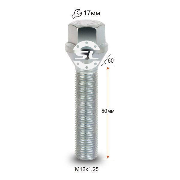 Колісні болти Starleks Конус (М12х1.25x50 NEX17) Цинк