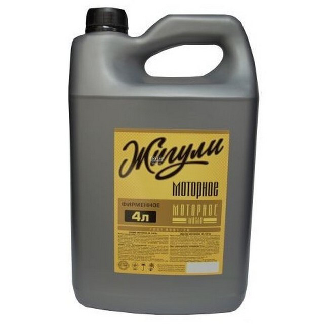 Моторне масло Жигулі М-14В2 (4л.)