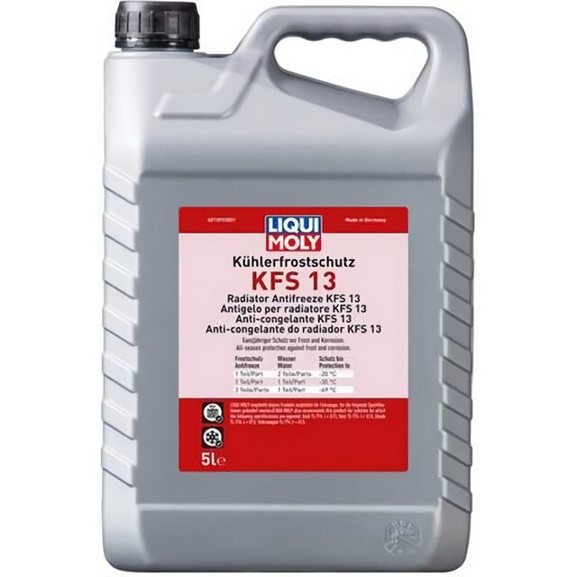 Антифриз Liqui Moly KÜHLERFROSTSCHUTZ KFS G13, 5л (концентрат, синій)