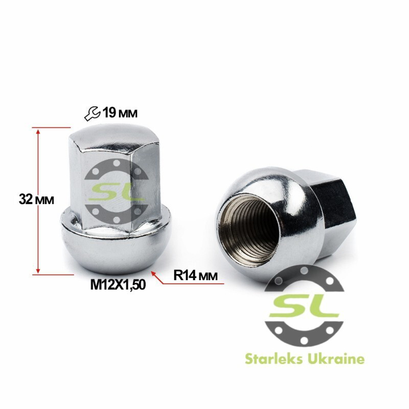 Колісні гайки Starleks Сфера (M14x1.5x32 NEX19) R14/Хром