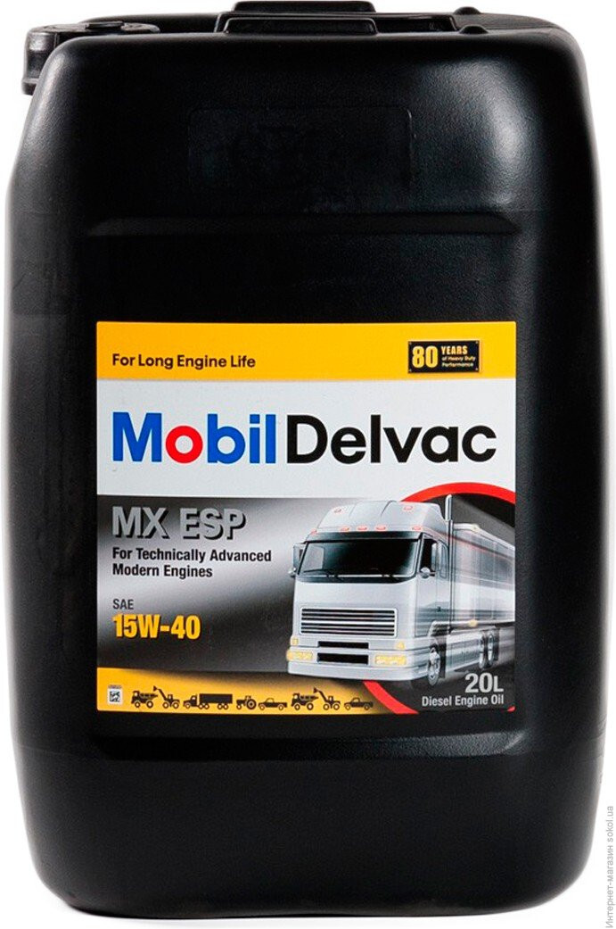 Моторне масло Mobil Delvac MX ESP 15W-40 (20л.) Моторне масло Mobil Delvac MX ESP 15W-40 (20л.)