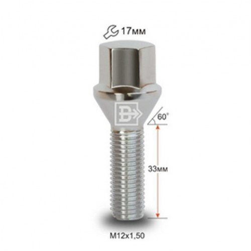 Колісні болти Vector Конус (M12x1.5x33 Nex 17) Хром-зображення-1