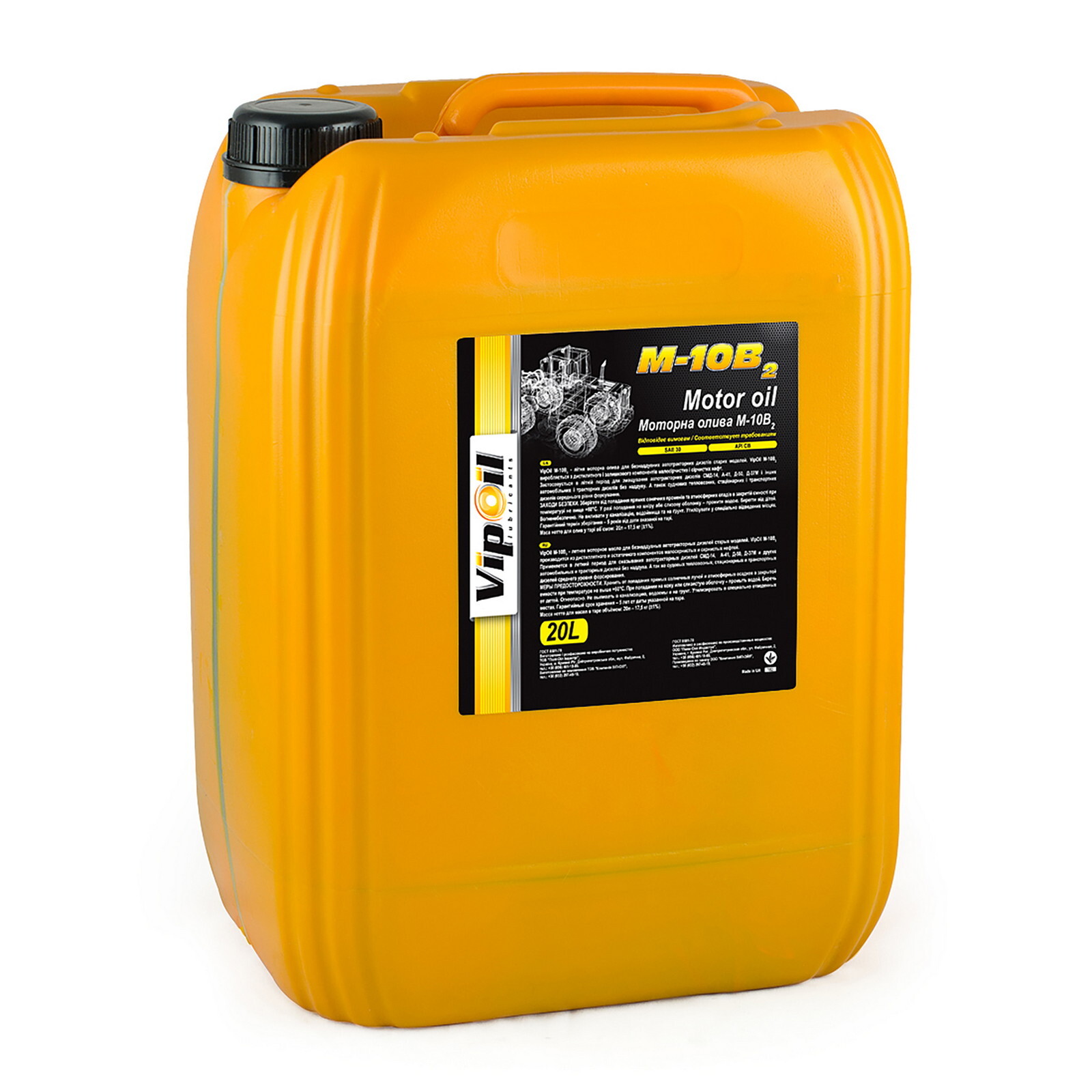 Моторна олива VipOil М-10В2 Diesel (20л.)