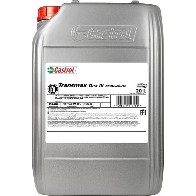 Трансмісійна олива CASTROL TRANSMAX ATF DX III MULTIVEHICLE (20л.)