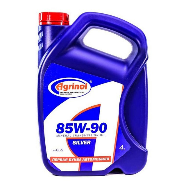 Трансмісійна олива Agrinol SILVER SAE 85W-90 API GL-5 (4л.) Трансмісійна олива Agrinol SILVER SAE 85W-90 API GL-5 (4л.)