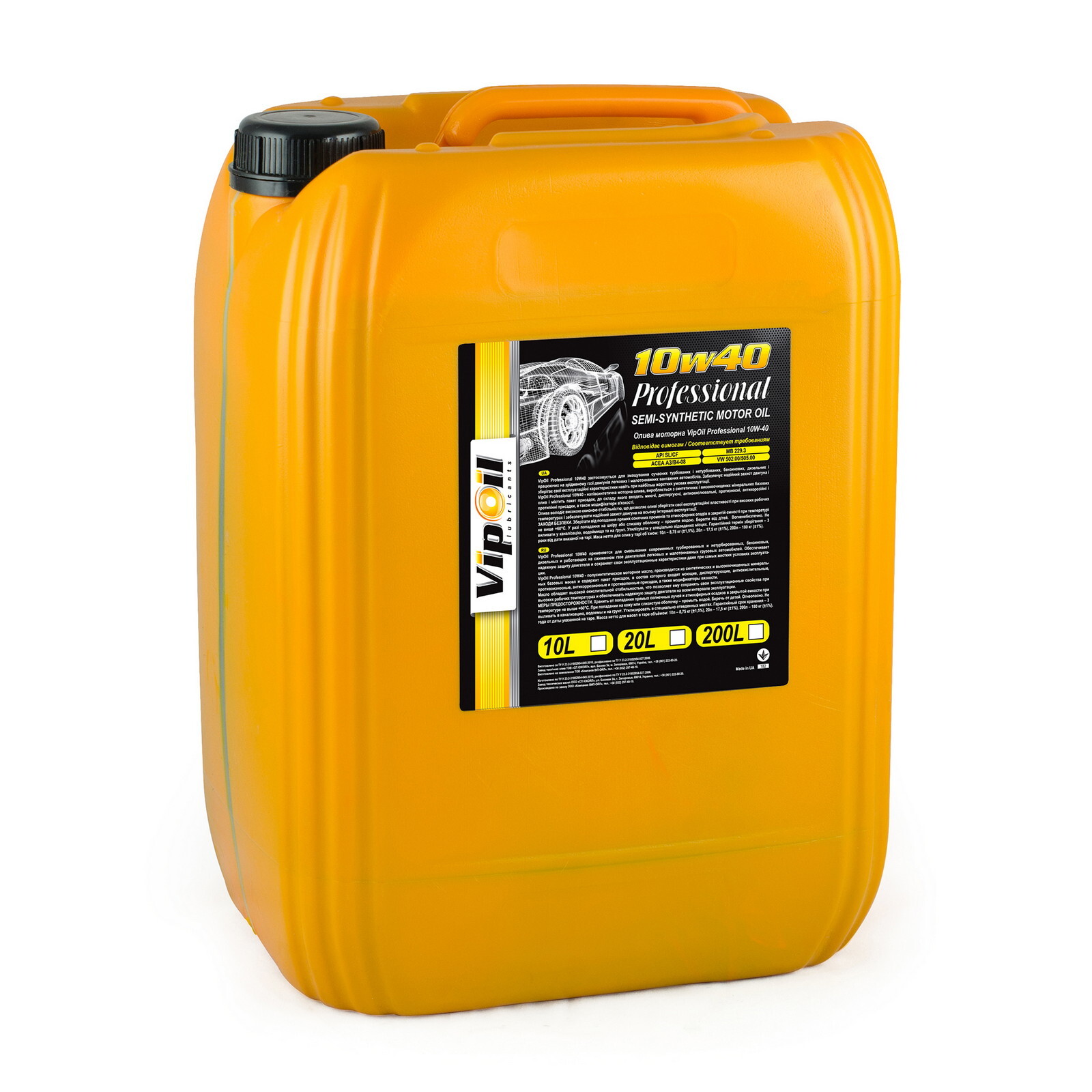 Моторна олива VipOil Professional SL/CF 10W-40 (20л.)