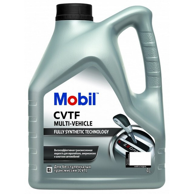 Гідравлічна олія Mobil CVTF Multi-Vehicle (4л.)