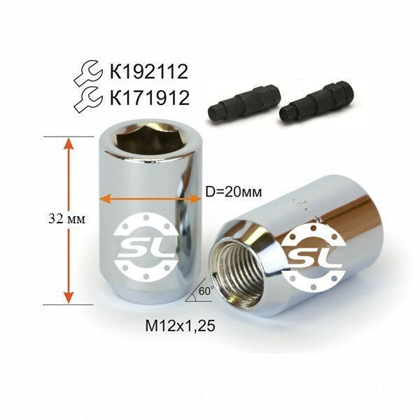 Колісні гайки Starleks Конус (M12x1.25x32) Хром/Внутр/Шестигранник