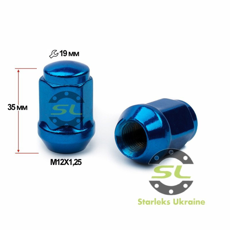 Колісні гайки Starleks Конус (M12x1.25x35 NEX19) Синій/Хром-зображення-1