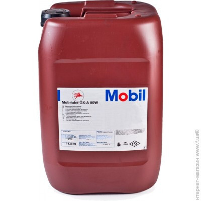 Моторное масло Mobil Mobilube GX-A 80W (20л.)
