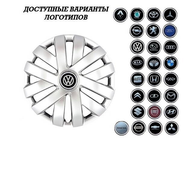 Ковпак колісний SJS 216 R14 (VW)