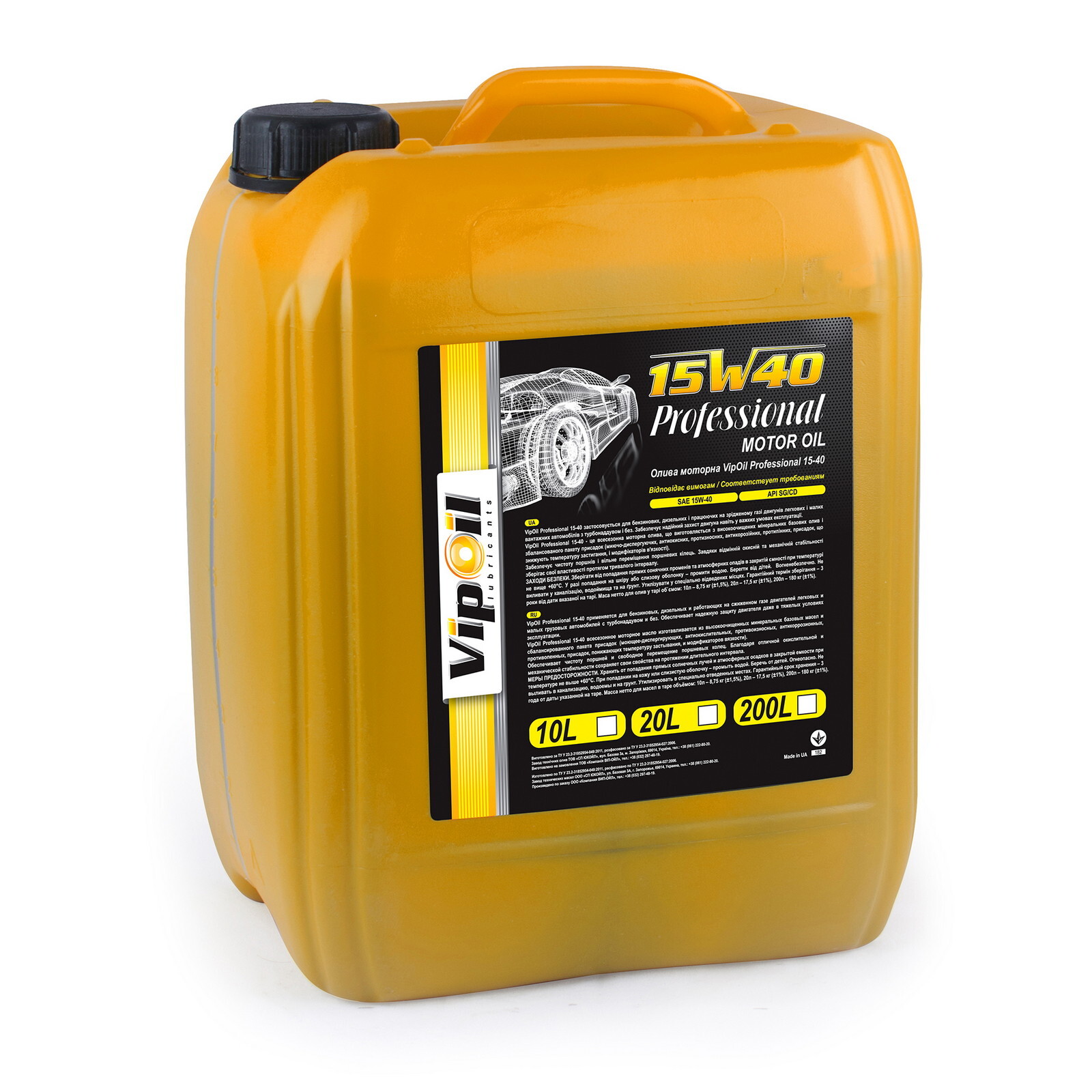 Моторна олива VipOil Professional SG/CD 15W-40 (10л.)