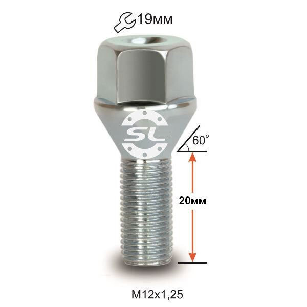 Колісні болти Starleks Конус (М12х1.25x20 NEX19) Цинк