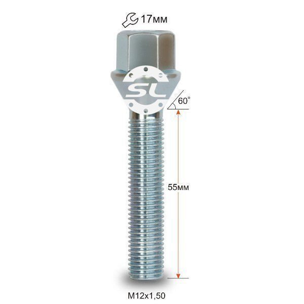 Колісні болти Starleks Конус (М12х1.5x55 NEX17) Цинк-зображення-1