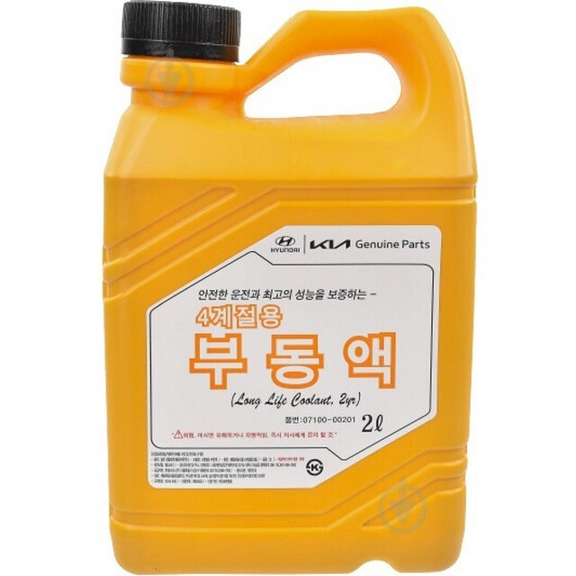 Антифриз Mobis Hyundai/Kia Long Life Coolant концентрат 07100-00201 (червоний) (Каністра 2л)-зображення-1