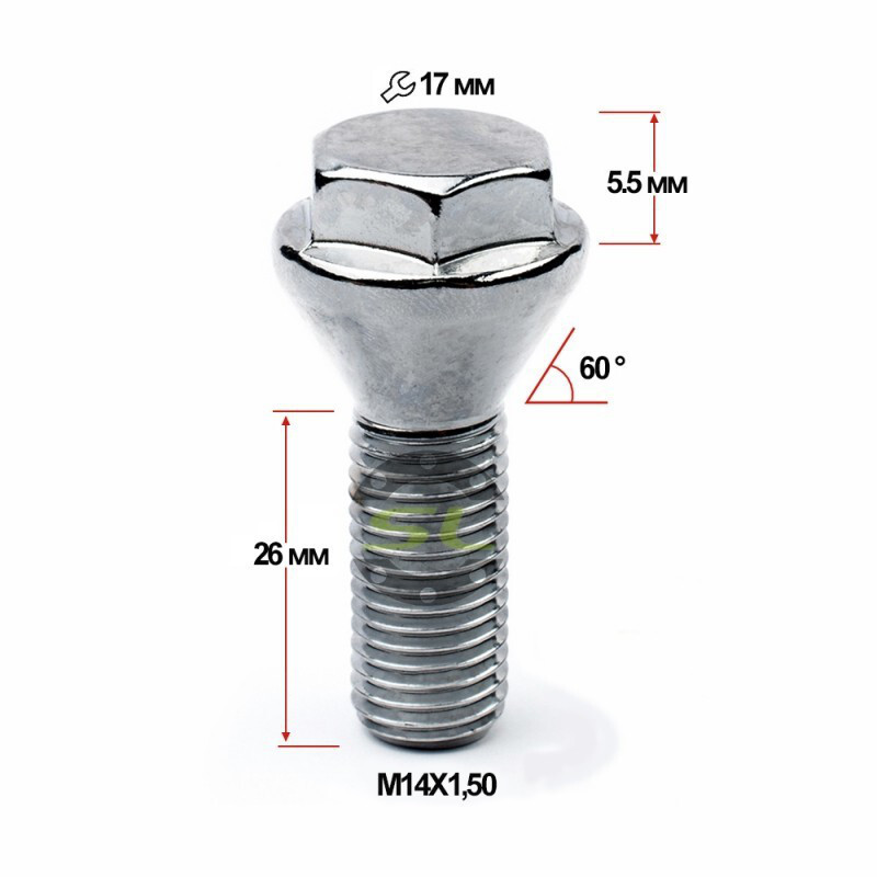 Колісні болти Starleks Конус (М14х1.5x26 NEX17) Хром