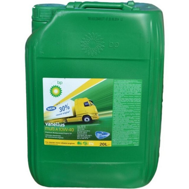 Моторне масло bp Vanellus Multi A 10W-40 (20л.)-зображення-1
