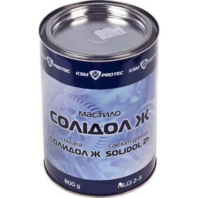 Універсальна олія КСМ-ПРОТЕК Солідол-ж Екстра (банку 0.8кг.)-зображення-1