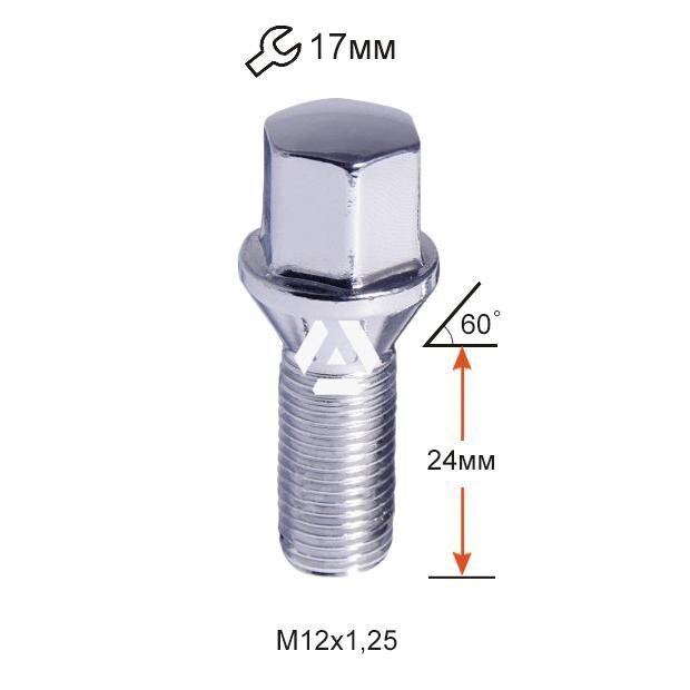 Колісні болти Vector Конус (M12x1.5x35 Nex 17) Хром-зображення-1