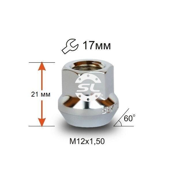 Колісні гайки Vektor Конус (М12х1,5x21 NEX17) Хром-зображення-1