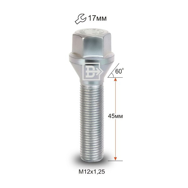 Колісні болти Vector Конус (M12x1.25x45 Nex 17) Цинк-зображення-1