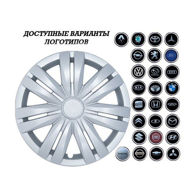 Ковпак колісний SJS 427 R16