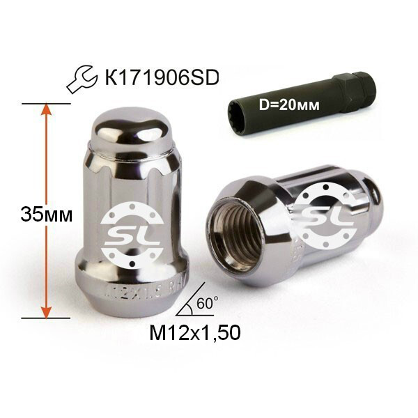 Колісні гайки Starleks Конус (M12x1.5x35) Хром/NEX6 променів Колісні гайки Starleks Конус (M12x1.5x35) Хром/NEX6 променів