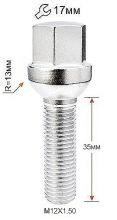 Колісні болти Vector Сфера (M12x1.5x35 Nex 17) Хром-зображення-1