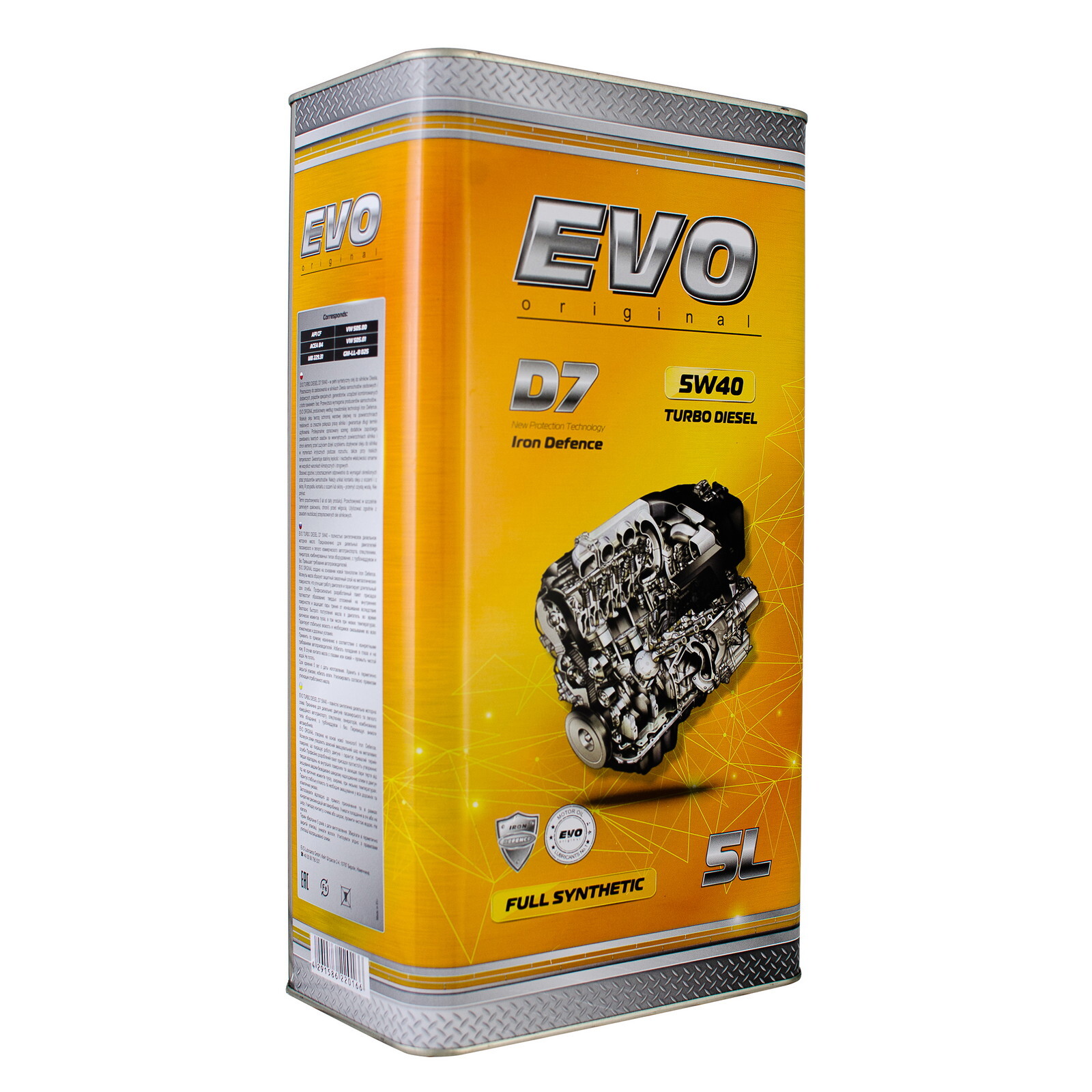 Моторна олива Evo Turbo Diesel D7 5W-40 (5л.)