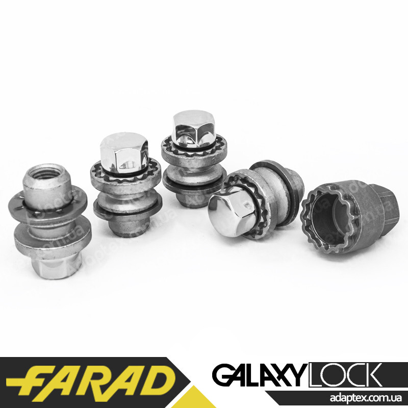 FARAD GALAXY | Гайки секретні М12х1.5х36 Пресшайба Рухоме кільце Один ключ 21