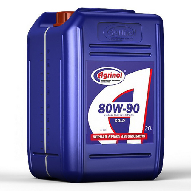 Трансмісійна олива Agrinol GOLD SAE 80W-90 API GL-5 (20л.)