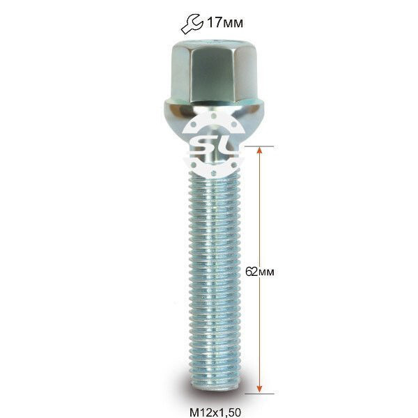 Колісні болти Starleks Сфера (М12х1.5x62 NEX17) Цинк
